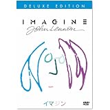 イマジン/ジョン・レノン 特別版 [DVD]