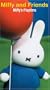 Miffy's Playtime [VHS]