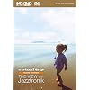 virtual trip MUSIC EDITION THE VIEW WITH Jazztronik(HDDVD+DVDツインフォーマット)