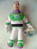 Toy Story - Buzz  Lightyear Bean Toy