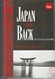 Japan and Back (Memoir Series)