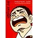 nobuyosihi...