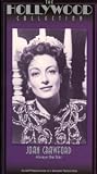 Joan Crawford: Always the Star [VHS]