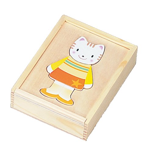 着せかえパズル・ねこちゃん（女の子）