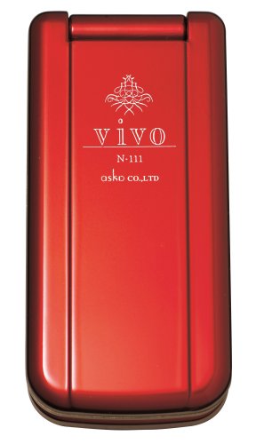 アスカ VIVO (ヴィヴォ)II 携帯型美顔器 アスカレッド セット【発売記念:アスカオリジナルバッグ付き】N111 A1760