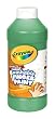 Binney & Smith Crayola(R) Washable Finger Paint, 16 Oz., Green