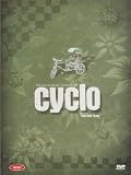 Cyclo (Xich lo) [IMPORTED, NTSC, All Regions ]