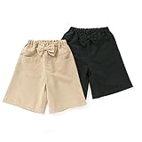 Biquette Club(ビケットクラブ) キュロット (80～130cm) キムラタンの子供服 (10362x10562-163) ベージュ 90