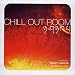 Chill Out Room