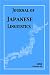 Journal of Japanese Linguistics
