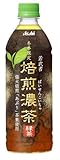 (p{bNX) ATq ᕐ Z (ybg{g)  500ml ~24{