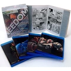 Coffret int�grale freedom [Blu-ray]