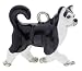Siberian Husky Dog Enameled Keychain - 5 Charms