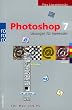 Photoshop 7. L�sungen f�r Anwender. F�r Mac und PC.