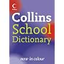 Collins School Dictionary