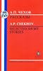 Selected Short Stories (Russian Texts)