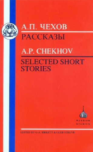 Selected Short Stories (Russian Texts)