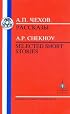 Chekhov: Selected Short Stories (Russian Texts)