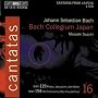 S�mtliche Kantaten Vol.16