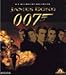 James Bond Collection
