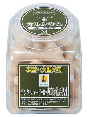 アドメイト デンタルハード プラス カルシウム M 30本入