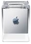 Apple PowerMac G4 Cube (450MHz PowerPC G4 Processor, 64MB RAM, 20GB Hard Drive)