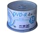 Radius Technology 4.7 GB/120-Minute 4x Printable DVD+R Media (50-Pack Cake Box)