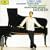 Tchaikovsky / Mendelssohn: First Piano Concertos