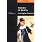 Revels Student Editions