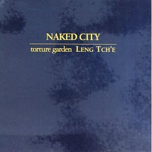 Torture Garden by Naked City and John Zorn (Audio CD - 1993)