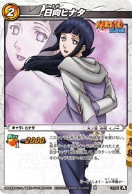 ミラクルバトルカｰドダス ミラバト ナルト NR03 日向ヒナタ コモン NR03-19