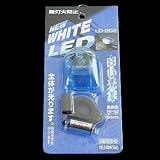 Tf tgpLEDCg/LD-202 XPg LD202