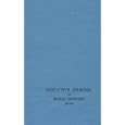 Executive Journal of Indiana Territory by Jacob Piatt Dunn Jr. and William Wesley Woollen