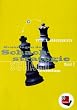 Grundlagen der Schachstrategie Band 2, ChessBase Schachtraining.