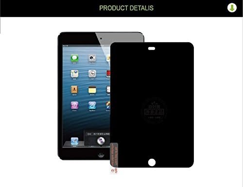 HYAIT® Privacy Anti-spy Tempered Glass Screen Protector for iPad Mini / iPad Mini 2 / iPad Mini 3 RETINA - Keep Your Information Private - 9H Hardness Anti-Scratch Screen protector