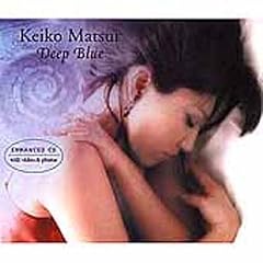Deep Blue