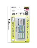 DS