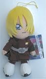 Gundam Seed Destiny Pilot Plush