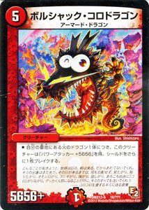 东プレ Realforce104UB 静电容量无接点方式 1