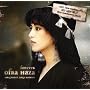 Forever Ofra Haza
