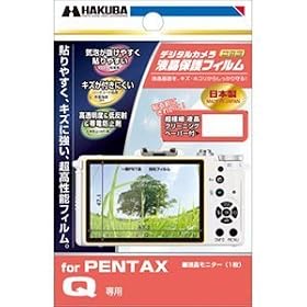 HAKUBA �f�W�^�� �J���� �t�� �ی� �t�B���� PENTAX Q��p DGF-PQ