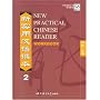 New Practical Chinese Reader Book Two Workbook: Bk.2