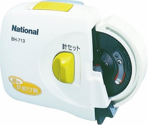 ナショナル 針結び器(細糸用) BH-713