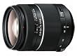 Sony 28-75mm f/2.8 Smooth Autofocus Motor (SAM) Full Frame Lens for Sony Mount Digital SLR Cameras