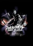Review Tokio Hotel  / Tokio Hotel - Zimmer 483 - Live In Europe [2007]