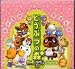 どうぶつの森+カードe シリーズ2(1パック5枚入り30パック)