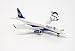 [ヘルパウィングス][1/500] ＥＲＪ－１９０　アズール航空/518505