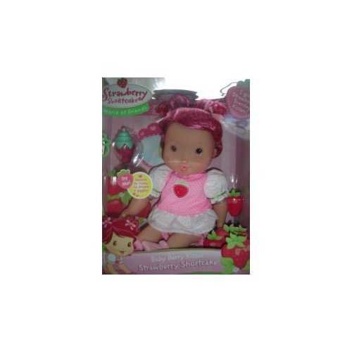 Playmates Strawberry Shortcake Baby Berry Kisses Doll
