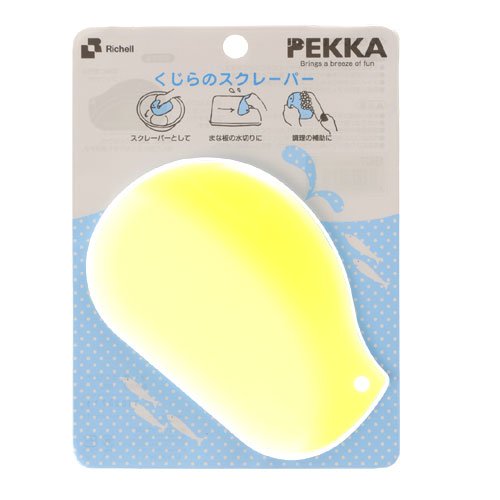 PEKKA くじらのスクレーパー イエロー 15624