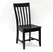 Carolina Cottage Prairie Schoolhouse Chair, Antique Black